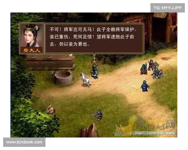 新三国棋侠传修改器:全面提升游戏体验 新三国棋侠传修改器:全面提升游戏体验