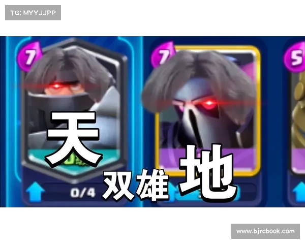 斗龙唤醒:天地神龙觉醒 斗龙唤醒:天地神龙觉醒