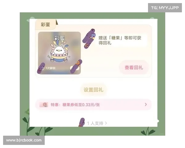 新版皮卡堂通行攻略:升级技巧与隐藏彩蛋全揭秘 新版皮卡堂通行攻略:升级技巧与隐藏彩蛋全揭秘