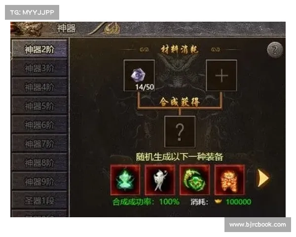 新区霸主攻略指南,王朝霸域霸业争锋 新区霸主攻略指南,王朝霸域霸业争锋