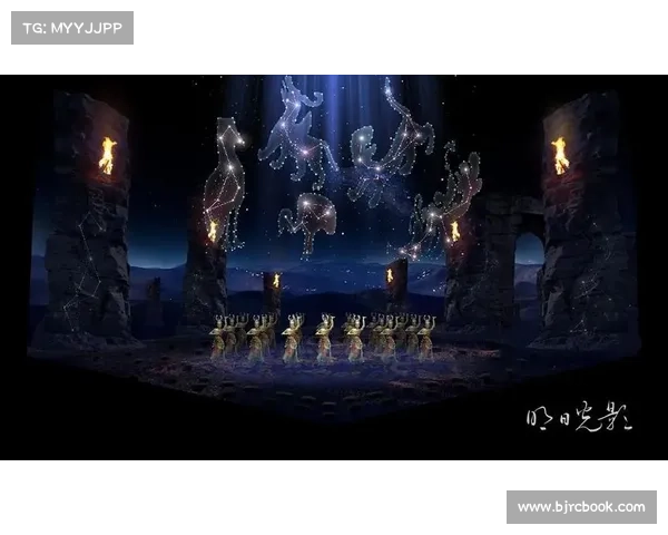 星之子:苍穹之巅的冒险奇谭 星之子:苍穹之巅的冒险奇谭