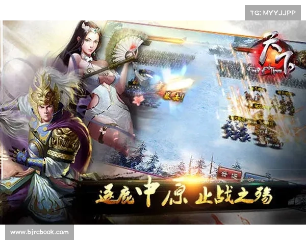 沙巴克传奇制霸秘笈:攻城掠地逐鹿天下 沙巴克传奇制霸秘笈:攻城掠地逐鹿天下