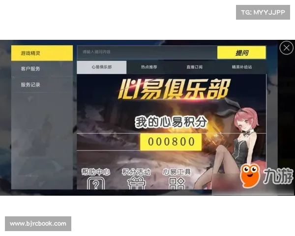 网易有什么手游-网易十大良心手游推荐:网易手游精品荟萃,引领游戏新风尚 网易有什么手游-网易十大良心手游推荐:网易手游精品荟萃,引领游戏新风尚