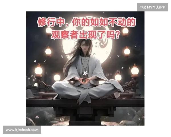 觉醒八层:破魇之途,问道通天 觉醒八层:破魇之途,问道通天