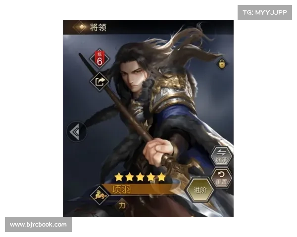 项羽技能解析:三国群英传中项羽技能的使用方法详解 项羽技能解析:三国群英传中项羽技能的使用方法详解