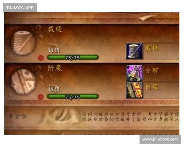 魔兽9.1法师快速赚钱攻略 魔兽9.1法师快速赚钱攻略