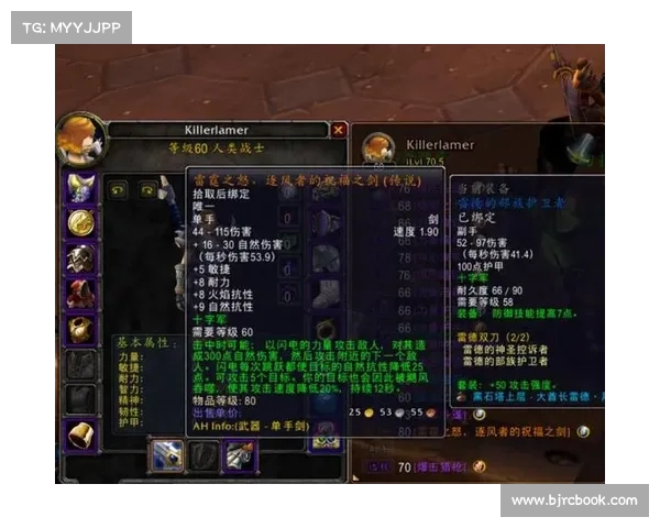 魔兽世界60怀旧战士:最快级别攻略 魔兽世界60怀旧战士:最快级别攻略
