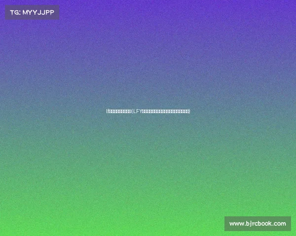 lf电子竞技俱乐部老板(LFY电竞战队：荣耀征程再启，谁将问鼎巅峰？)