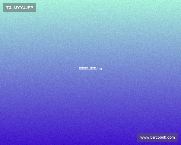 电子竞技牧寒_电子竞技omg