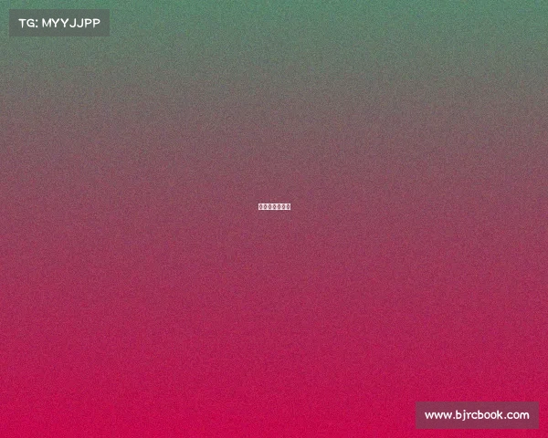 电竞小说原耽推 电竞小说原耽推